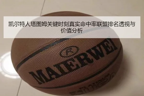 img_1779113767254_1781_1_606.jpg