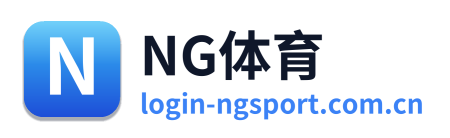 NG体育